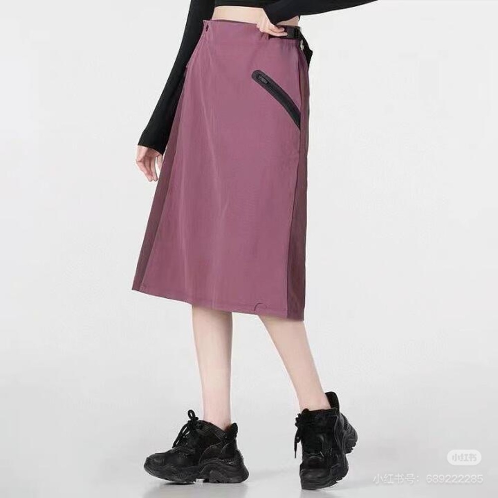Nike tech pack skirt